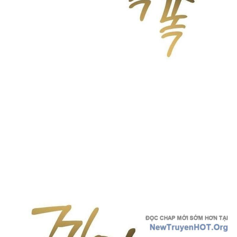 Đứa Con Có Vấn Đề Của Ma Tháp Chapter 20 - Trang 2