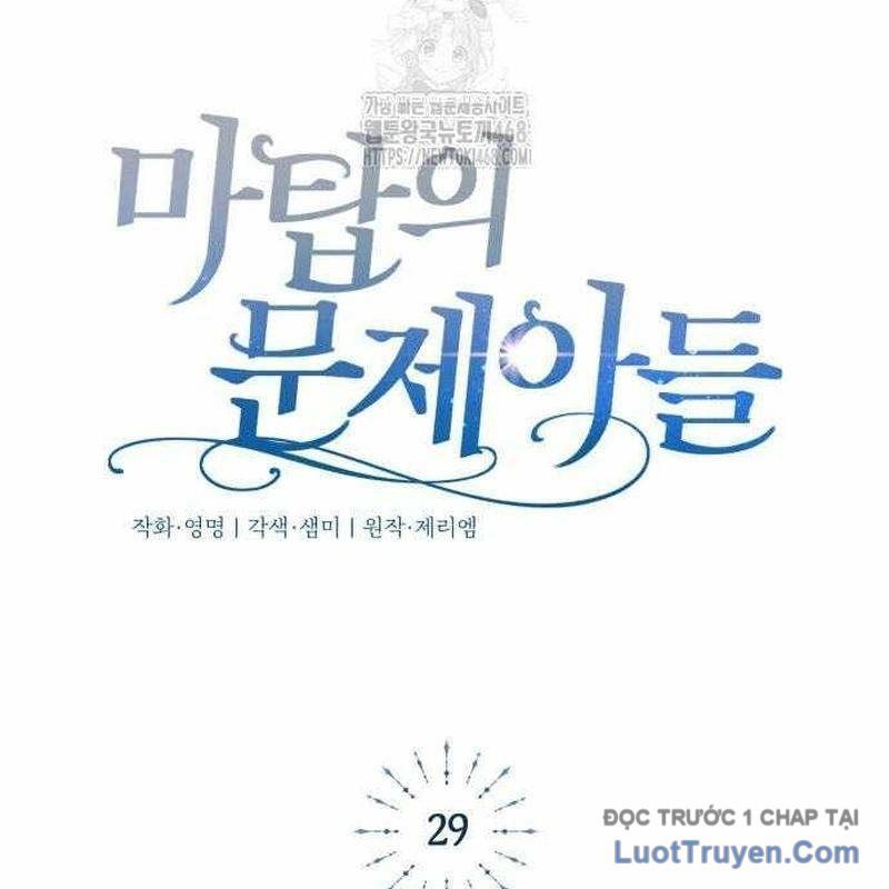 Đứa Con Có Vấn Đề Của Ma Tháp Chapter 29 - Trang 2