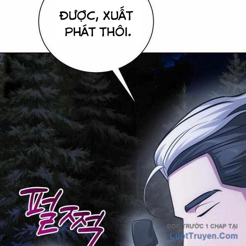 Đứa Con Có Vấn Đề Của Ma Tháp Chapter 29 - Trang 2