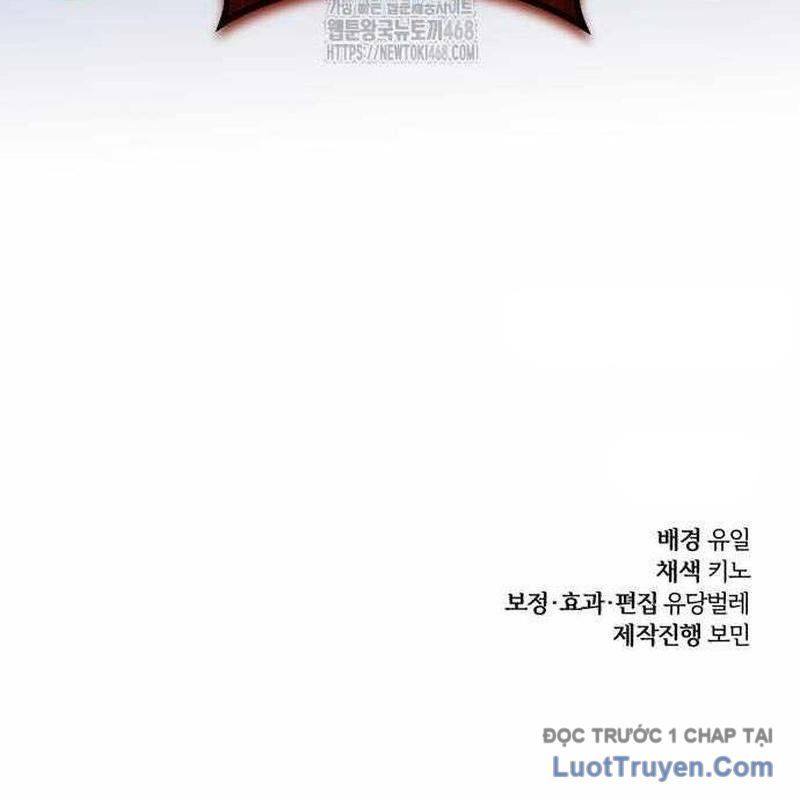 Đứa Con Có Vấn Đề Của Ma Tháp Chapter 29 - Trang 2