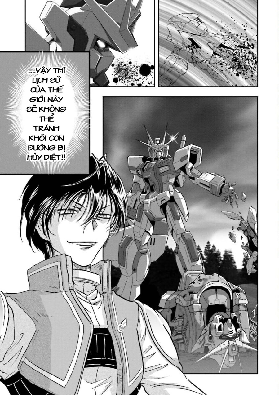 Gundam Exa Chapter 6 - Trang 2