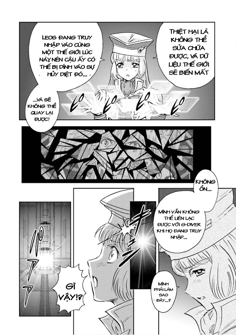 Gundam Exa Chapter 6 - Trang 2