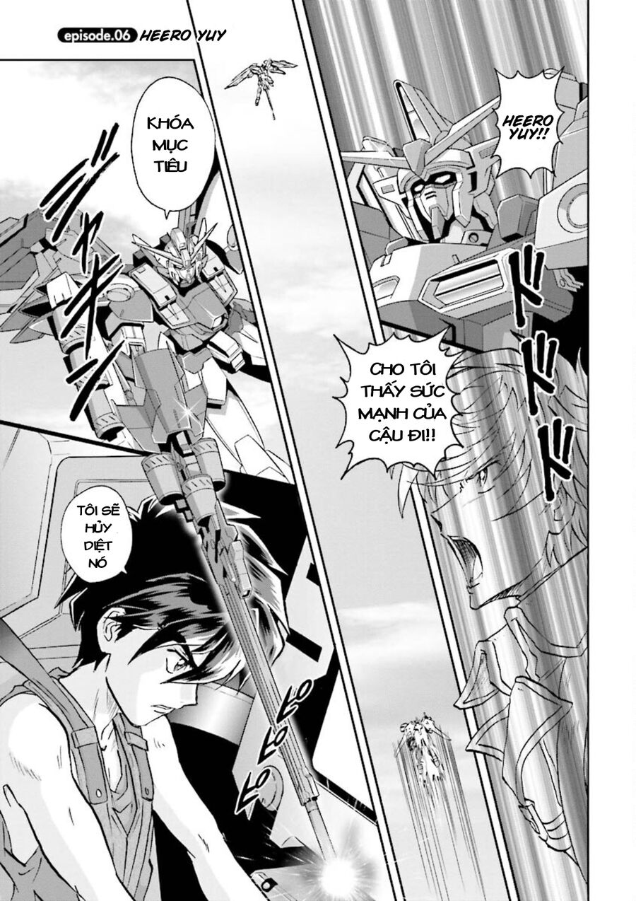 Gundam Exa Chapter 6 - Trang 2