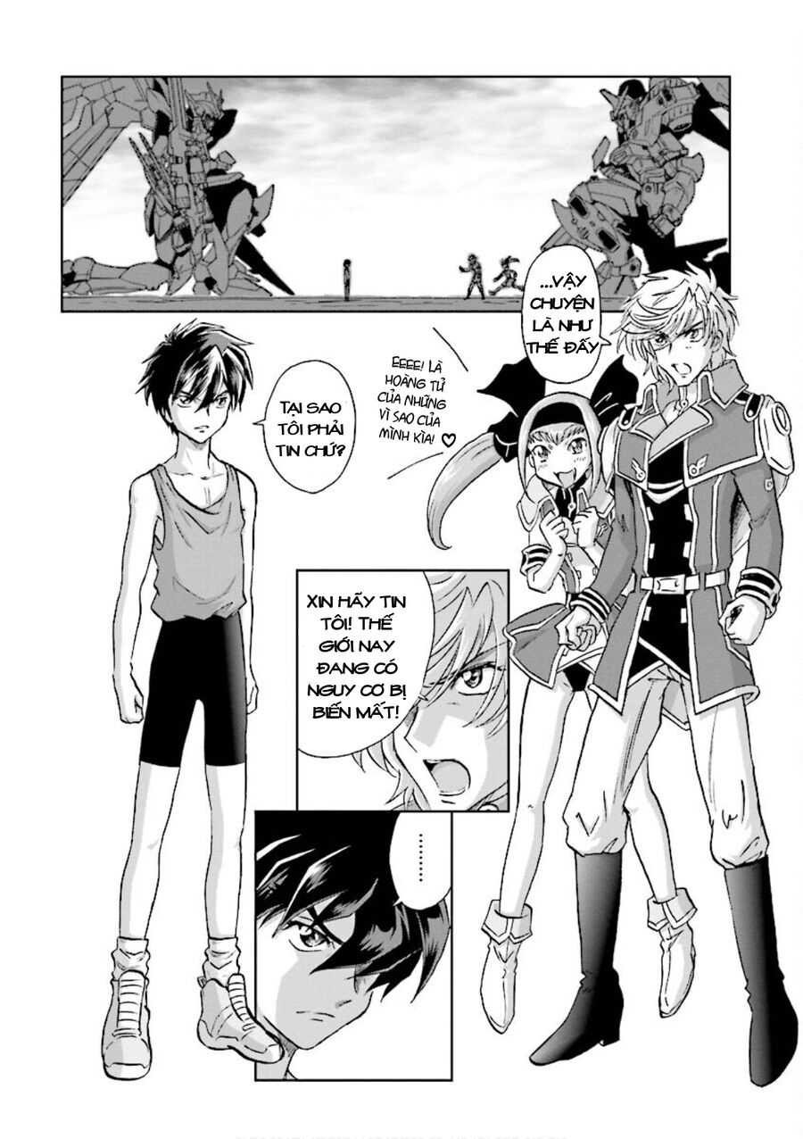 Gundam Exa Chapter 6 - Trang 2