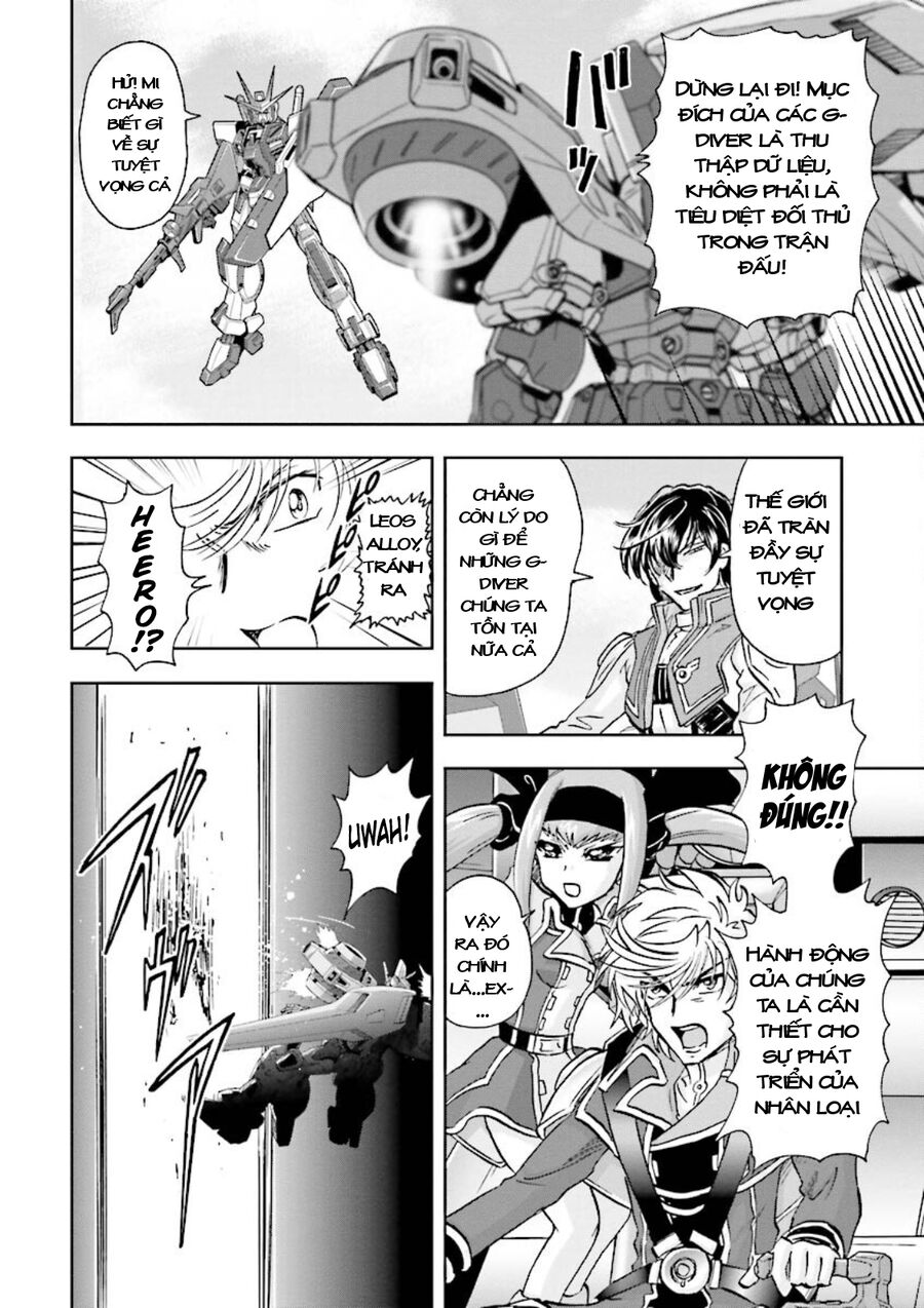 Gundam Exa Chapter 6 - Trang 2