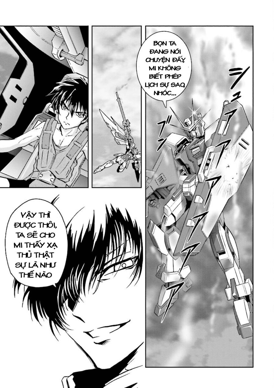 Gundam Exa Chapter 6 - Trang 2