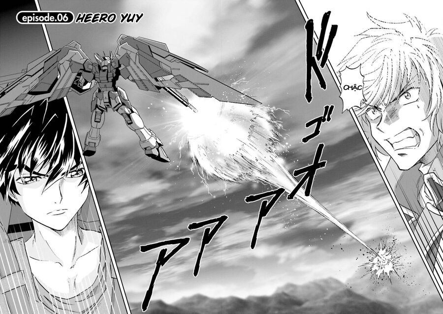 Gundam Exa Chapter 6 - Trang 2