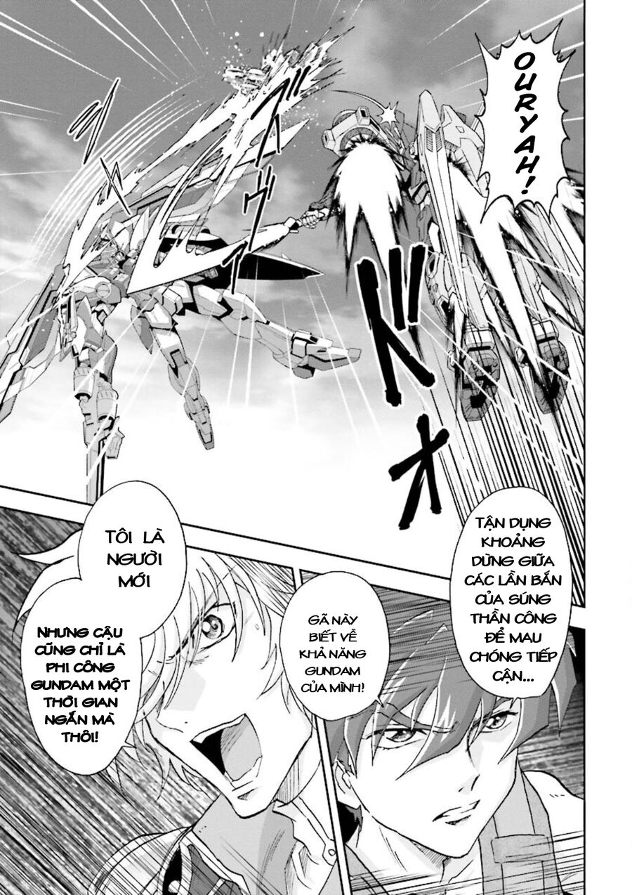 Gundam Exa Chapter 6 - Trang 2