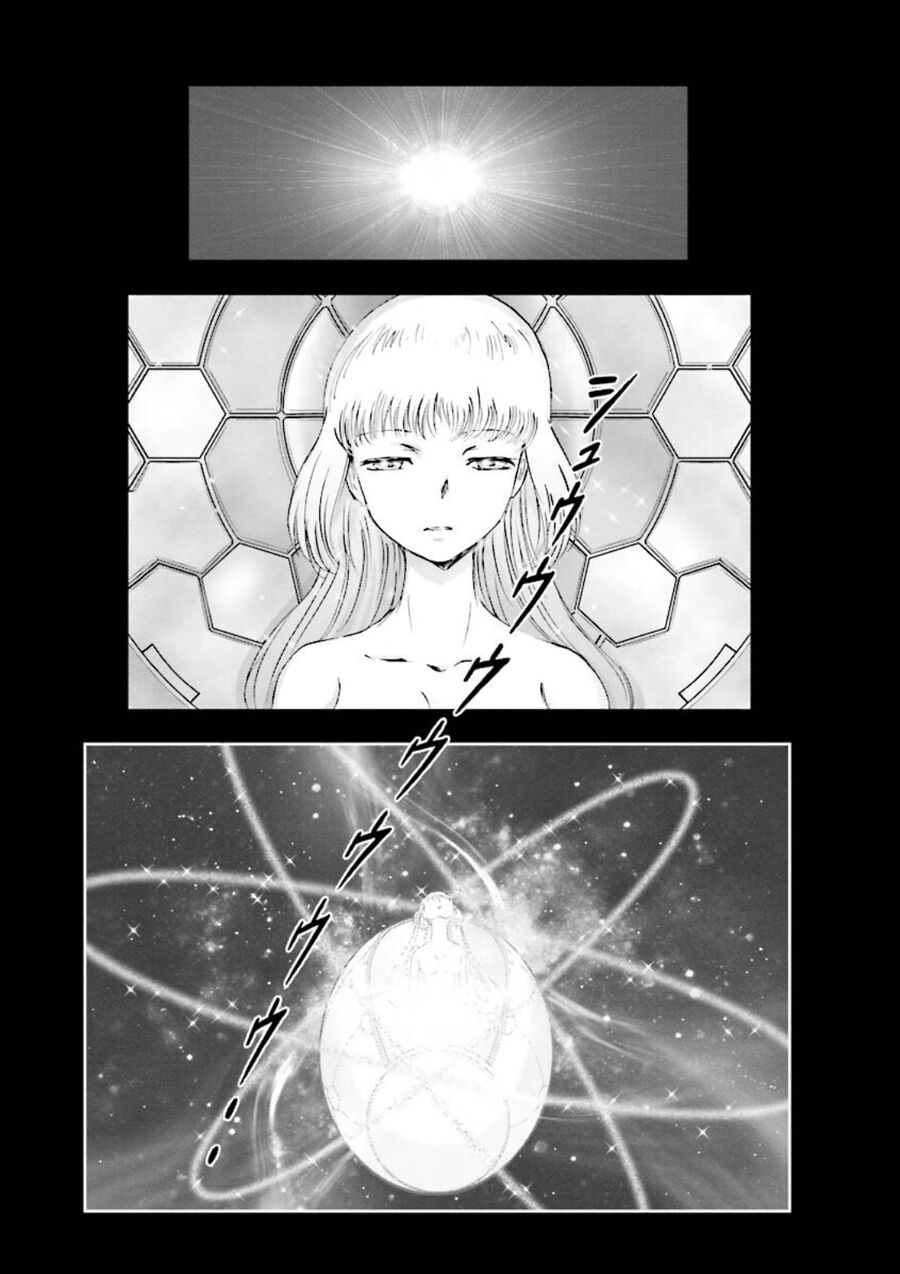 Gundam Exa Chapter 6 - Trang 2