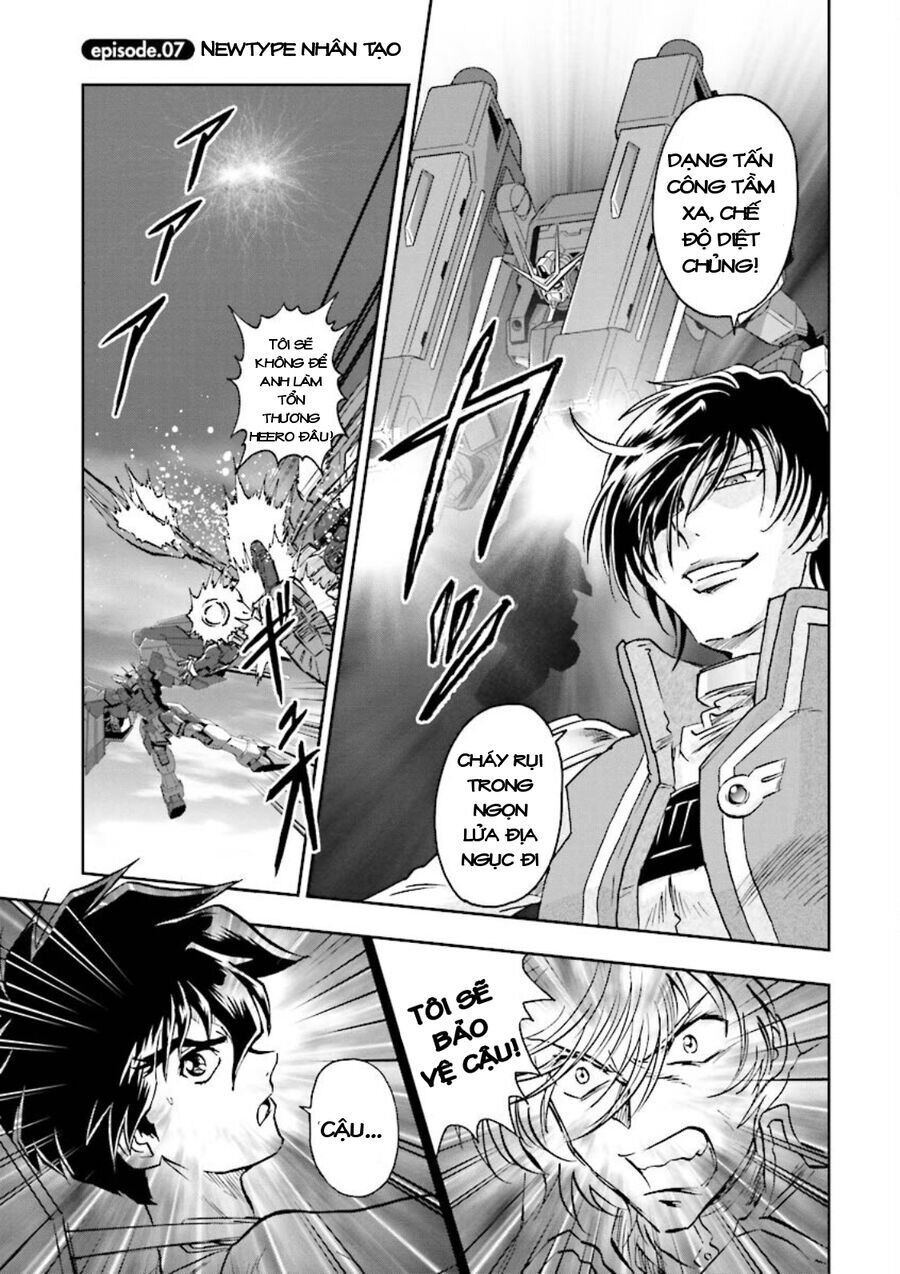 Gundam Exa Chapter 7 - Trang 2