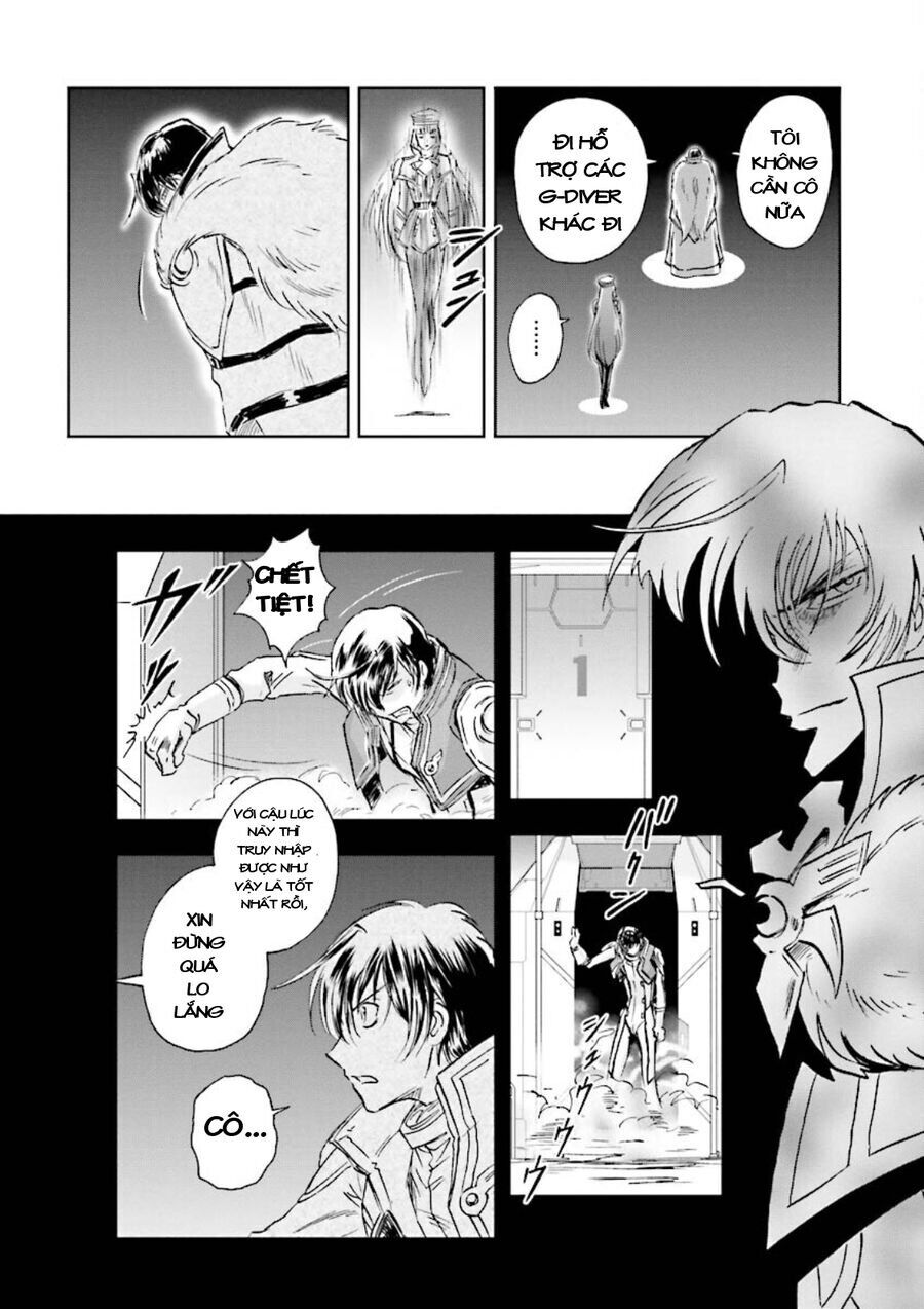 Gundam Exa Chapter 7 - Trang 2