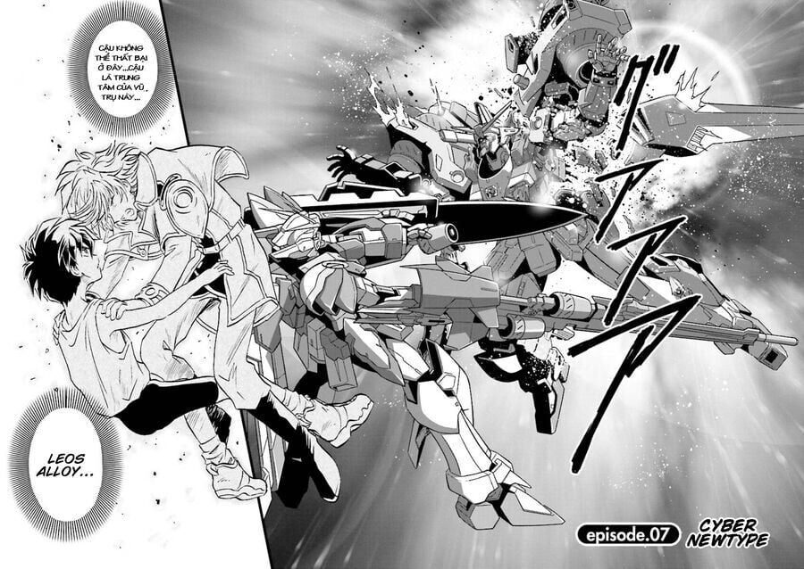 Gundam Exa Chapter 7 - Trang 2