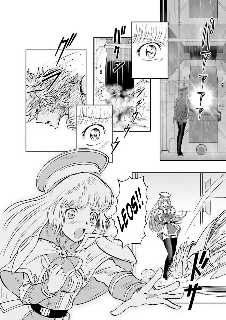 Gundam Exa Chapter 7 - Trang 2