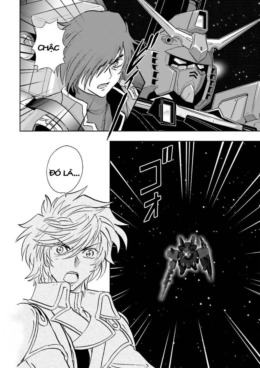 Gundam Exa Chapter 8 - Trang 2
