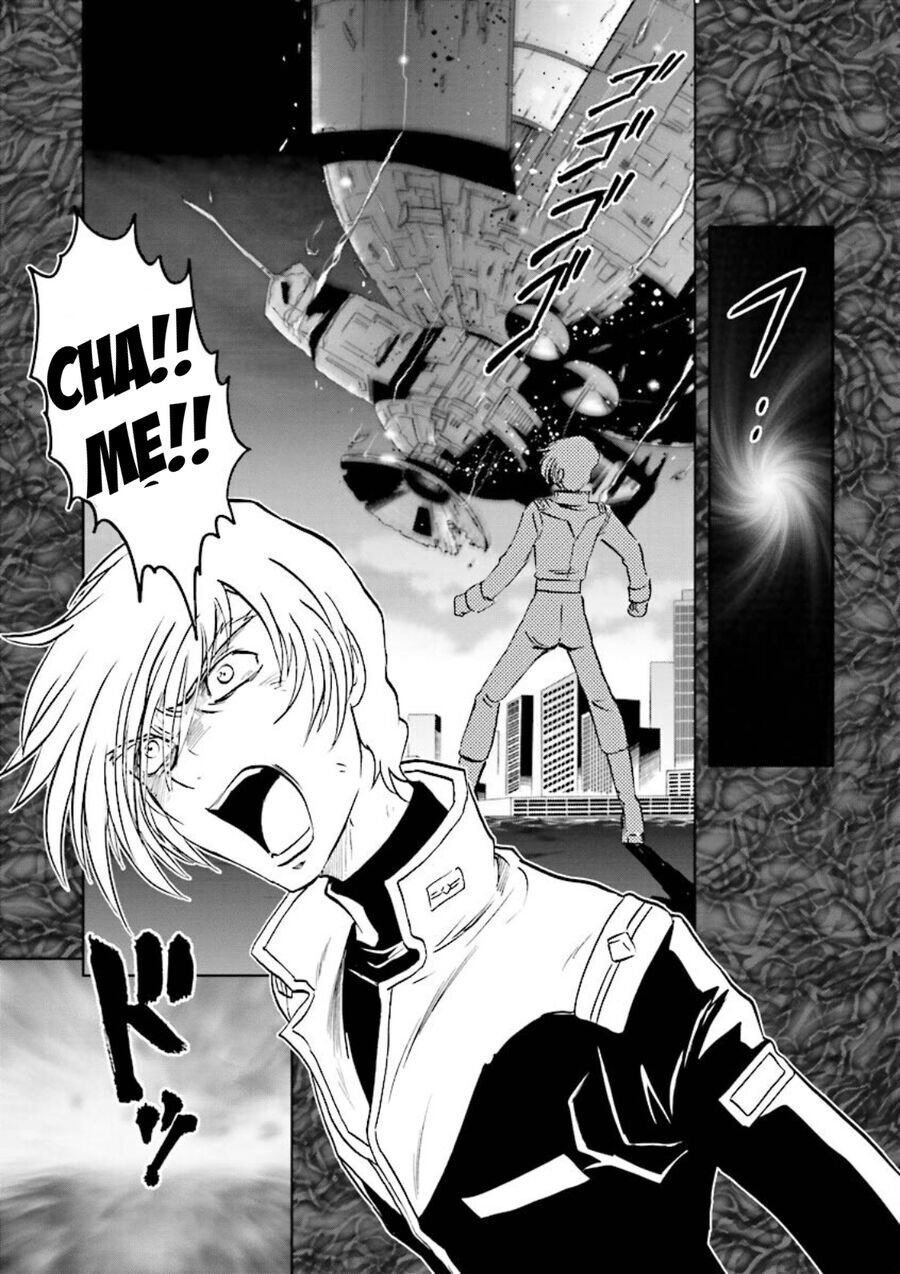 Gundam Exa Chapter 8 - Trang 2