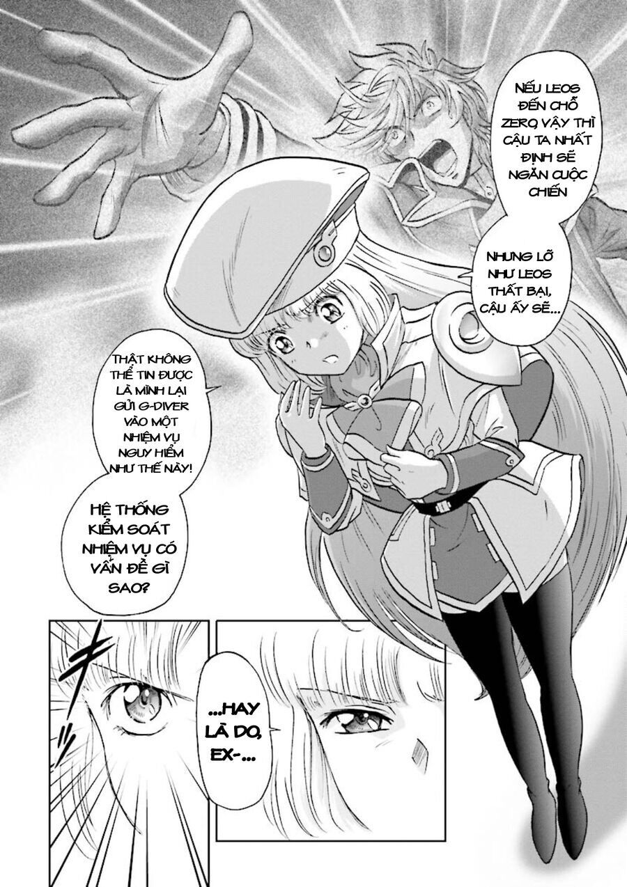 Gundam Exa Chapter 9 - Trang 2