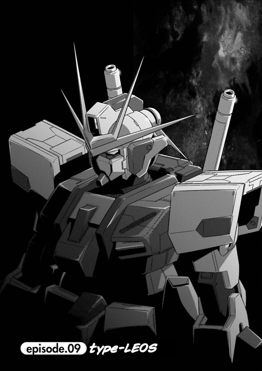 Gundam Exa Chapter 9 - Trang 2