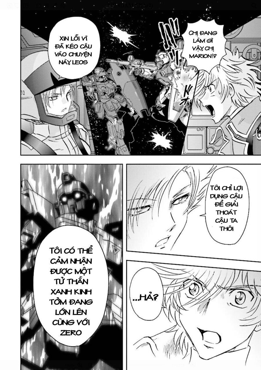 Gundam Exa Chapter 9 - Trang 2