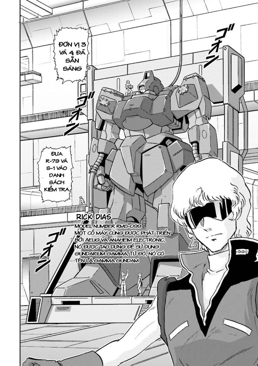 Gundam Exa Chapter 9 - Trang 2