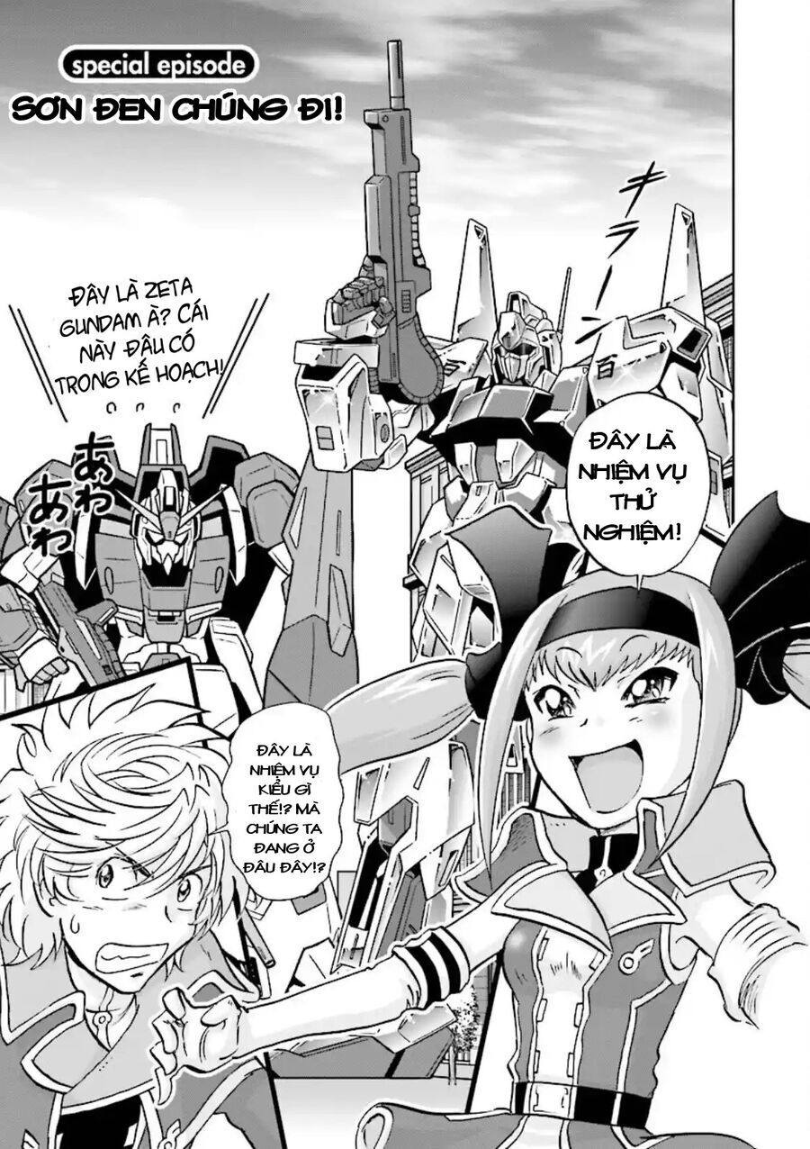 Gundam Exa Chapter 9.5 - Trang 2