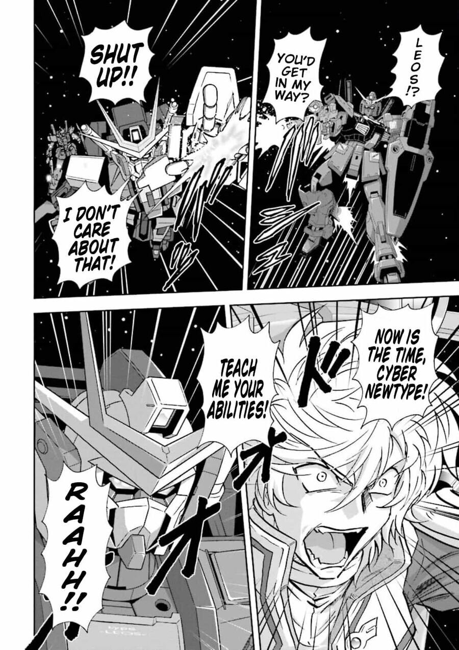 Gundam Exa Chapter 10 - Trang 2