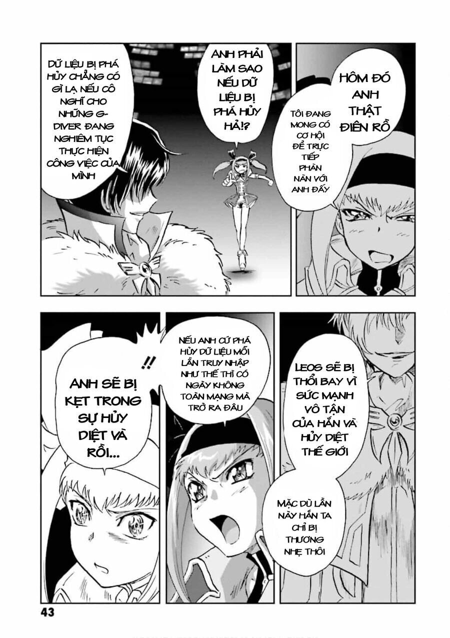 Gundam Exa Chapter 10 - Trang 2