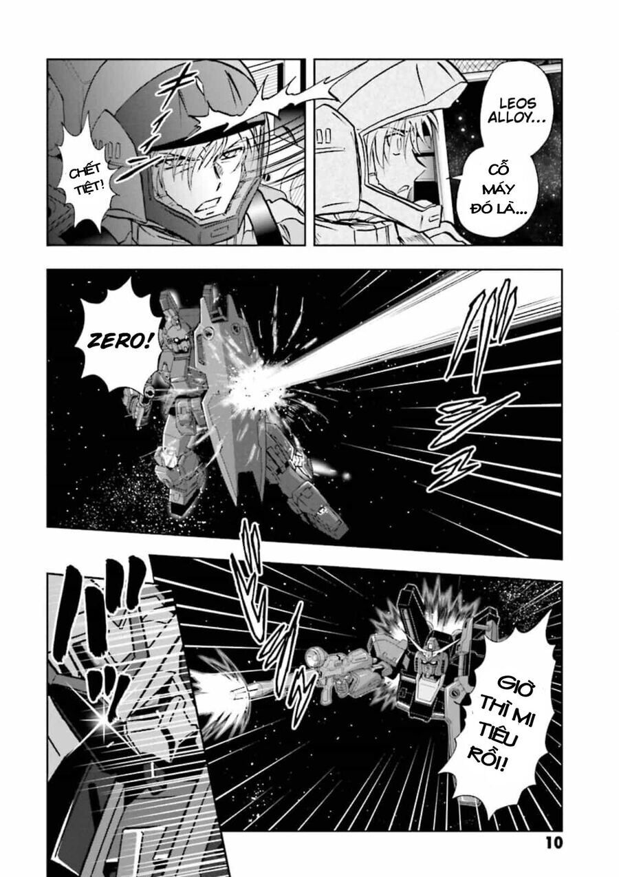 Gundam Exa Chapter 10 - Trang 2