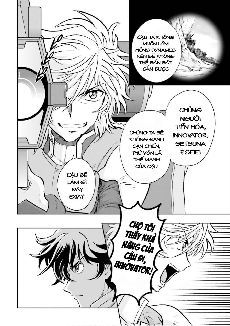 Gundam Exa Chapter 11 - Trang 2