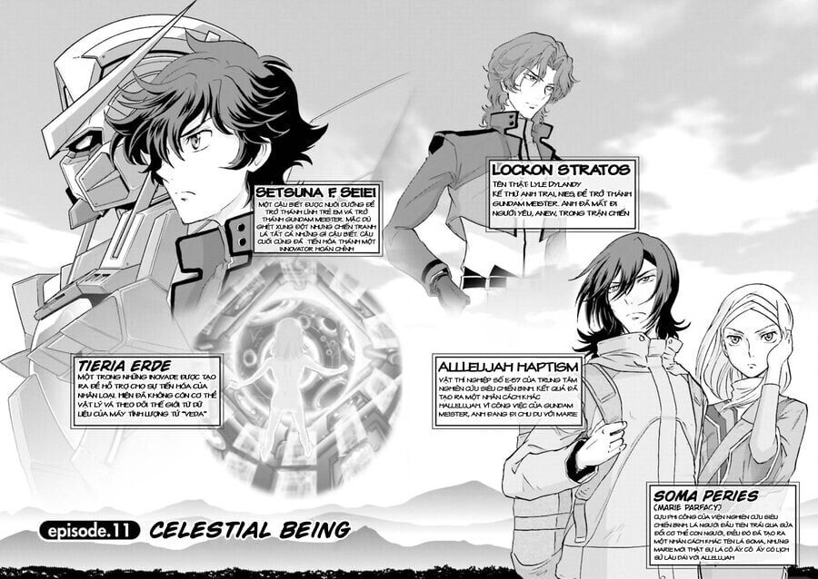 Gundam Exa Chapter 11 - Trang 2