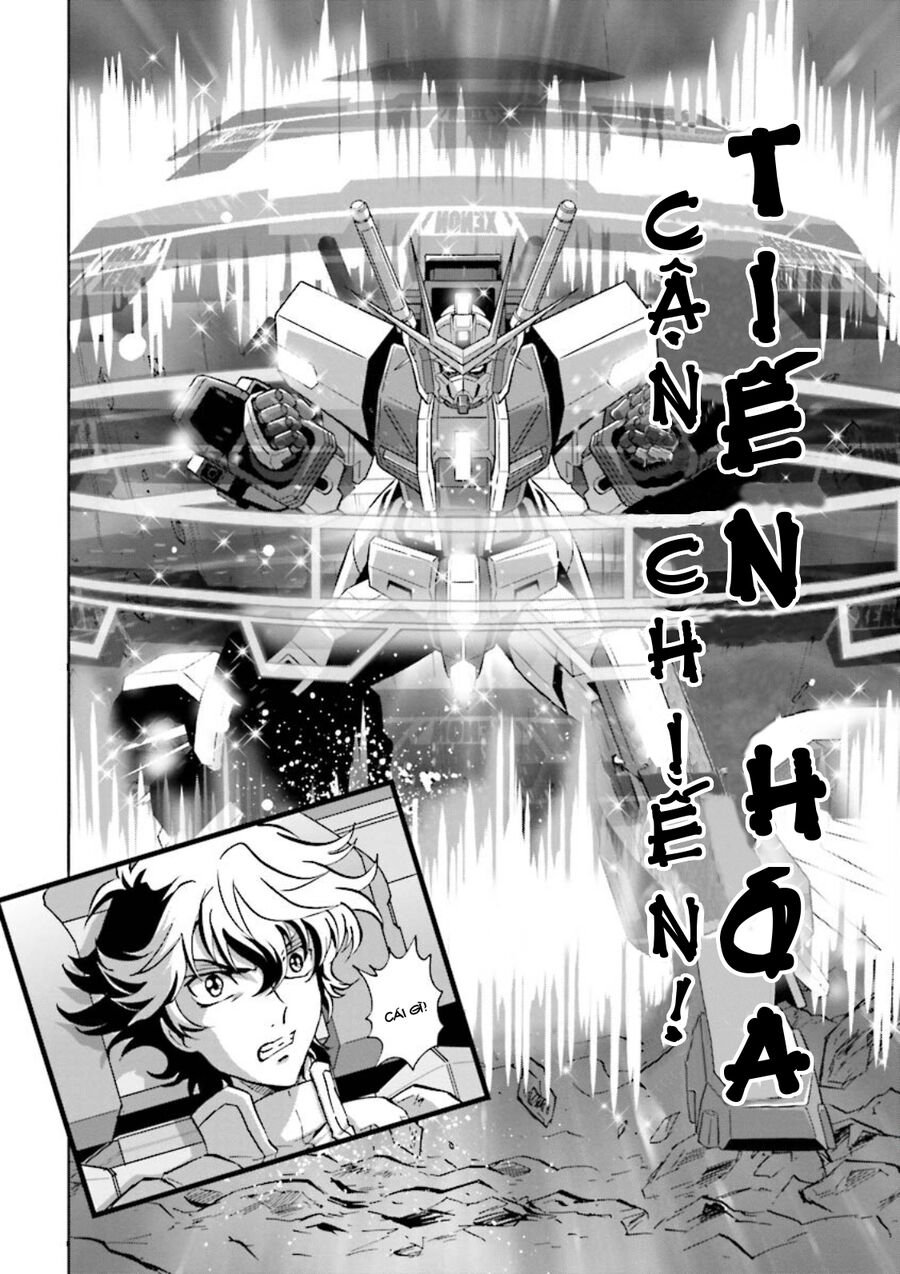 Gundam Exa Chapter 12 - Trang 2