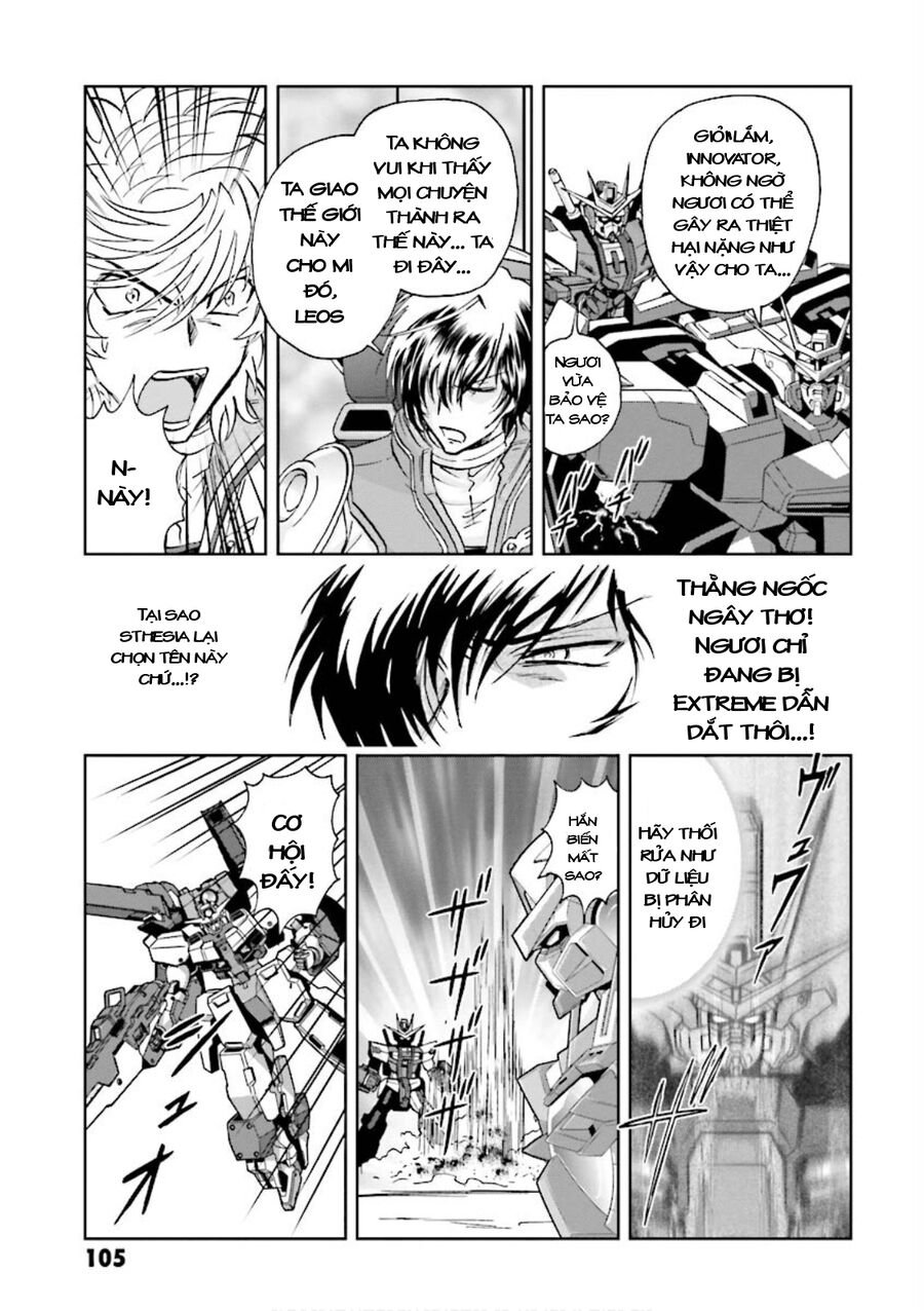 Gundam Exa Chapter 12 - Trang 2