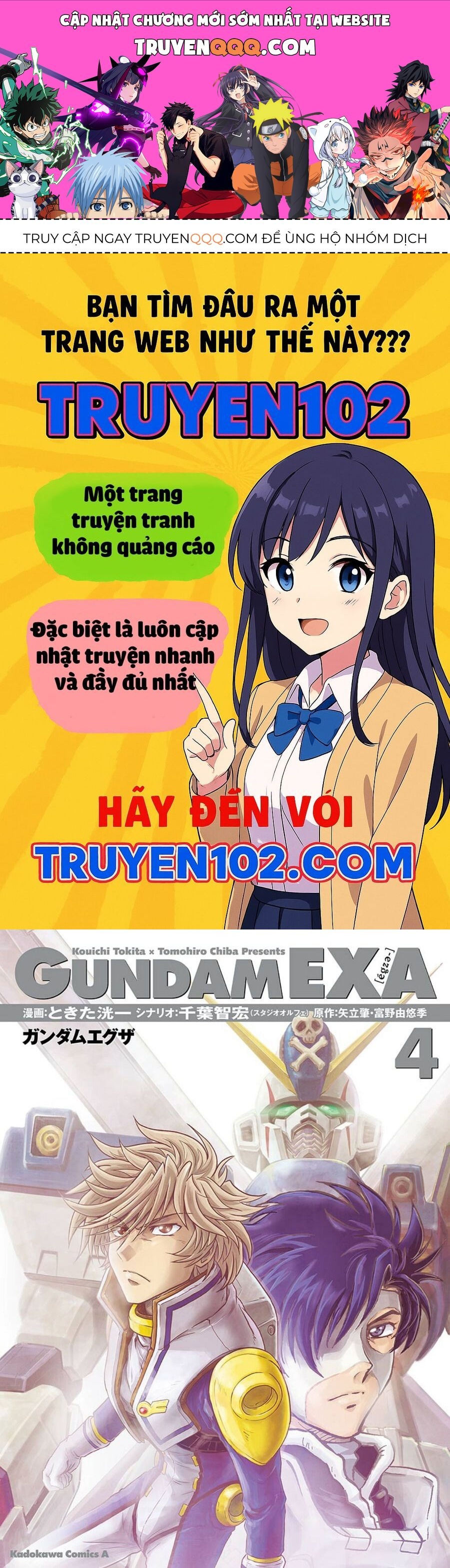 Gundam Exa Chapter 14 - Trang 2