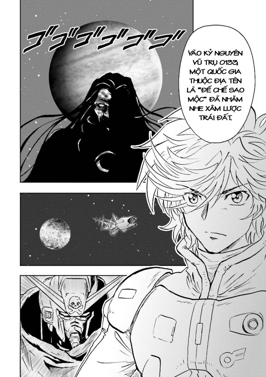 Gundam Exa Chapter 14 - Trang 2
