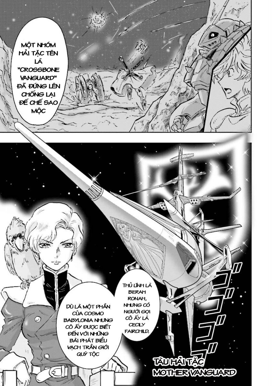 Gundam Exa Chapter 14 - Trang 2