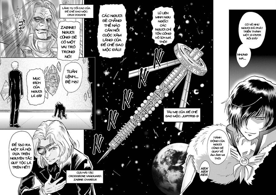Gundam Exa Chapter 14 - Trang 2