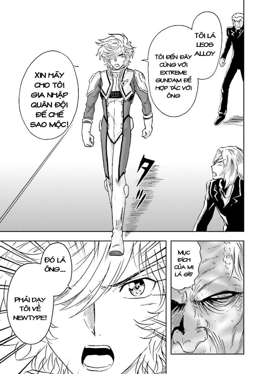 Gundam Exa Chapter 14 - Trang 2