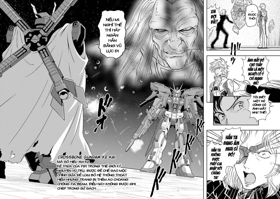 Gundam Exa Chapter 14 - Trang 2