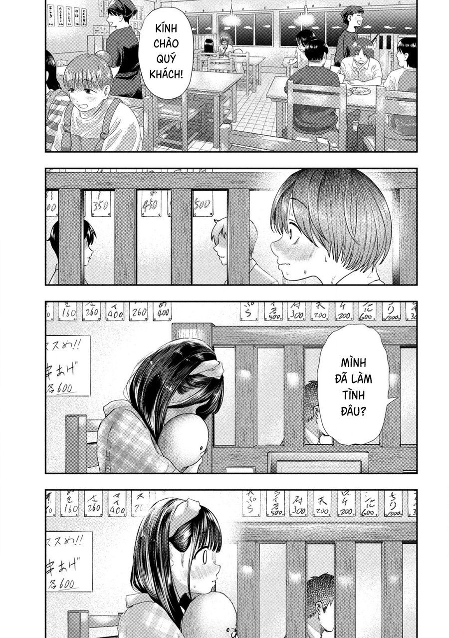 Nezumi No Hatsukoi Chapter 11 - Trang 2