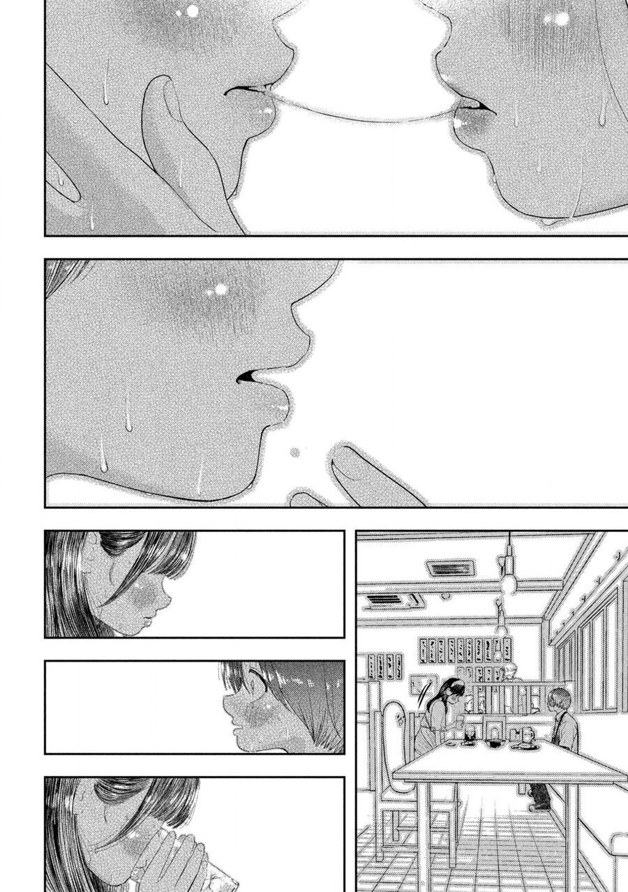 Nezumi No Hatsukoi Chapter 11 - Trang 2