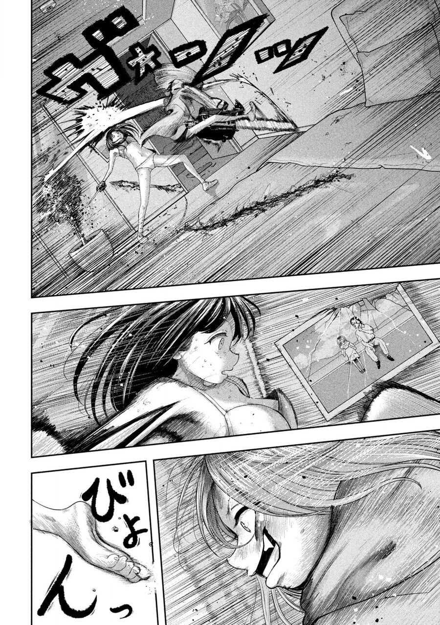 Nezumi No Hatsukoi Chapter 23 - Trang 2