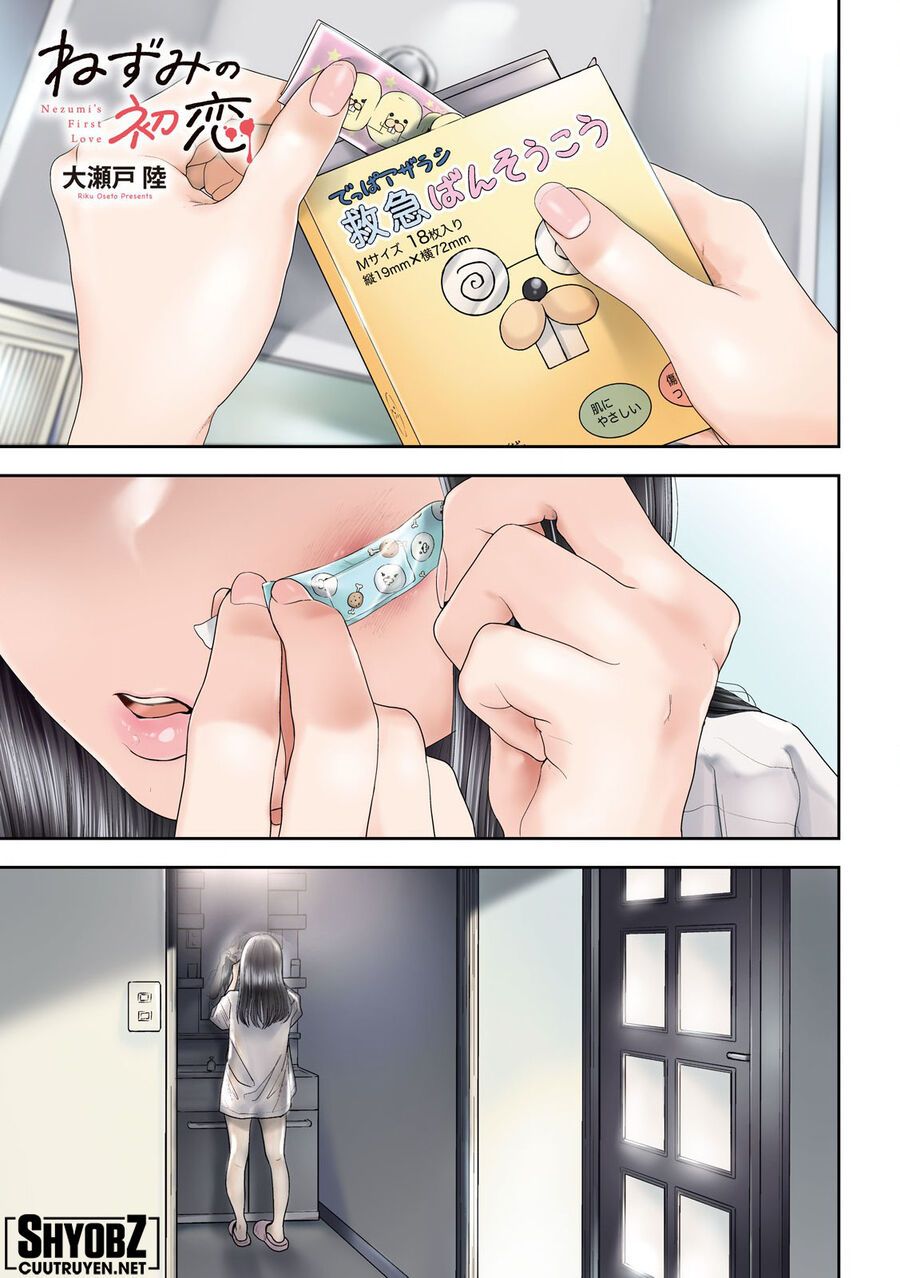 Nezumi No Hatsukoi Chapter 27 - Trang 2