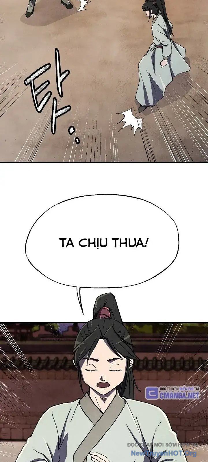 Ngoại Tôn Thiên Tài Của Nam Cung Thế Gia Chapter 58 - Trang 2
