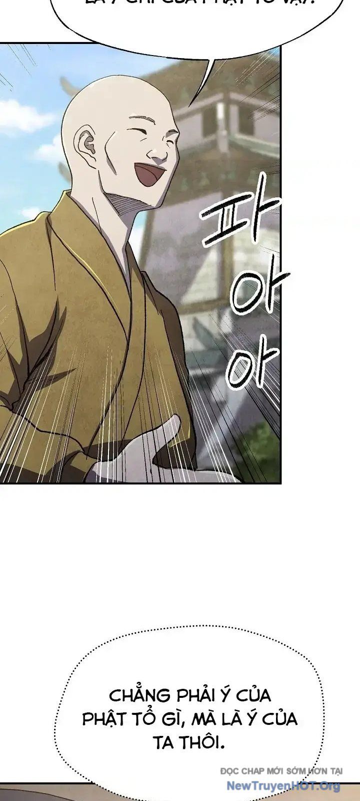Ngoại Tôn Thiên Tài Của Nam Cung Thế Gia Chapter 58 - Trang 2