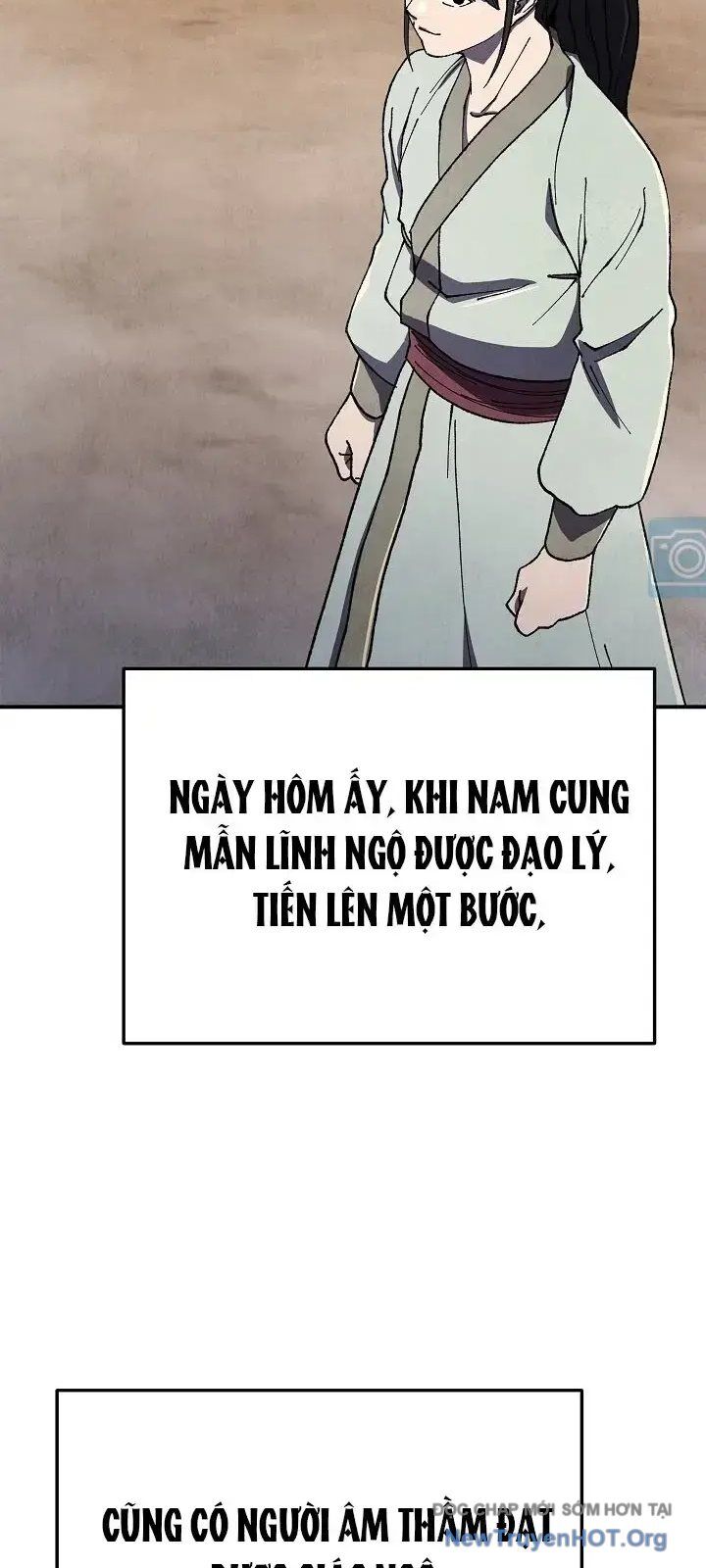 Ngoại Tôn Thiên Tài Của Nam Cung Thế Gia Chapter 58 - Trang 2