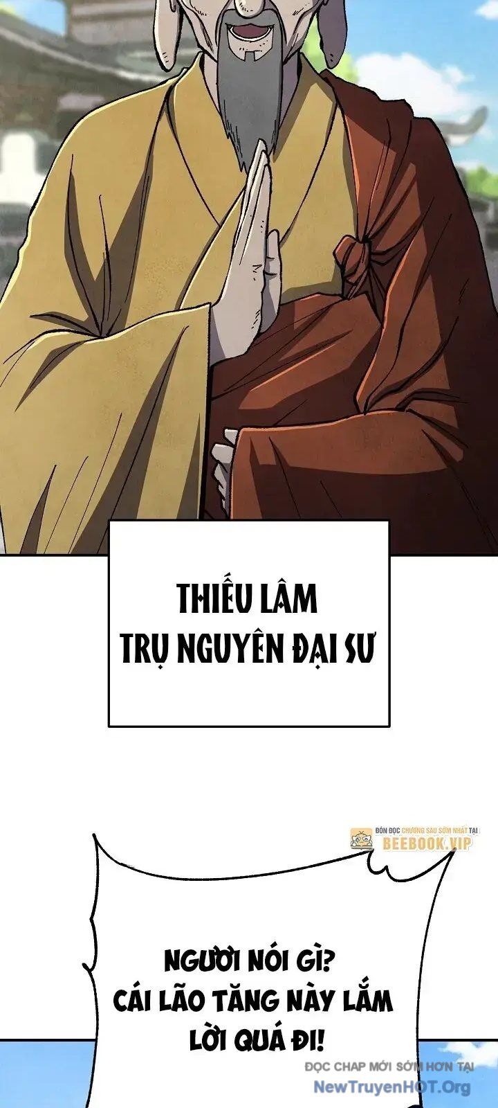 Ngoại Tôn Thiên Tài Của Nam Cung Thế Gia Chapter 58 - Trang 2