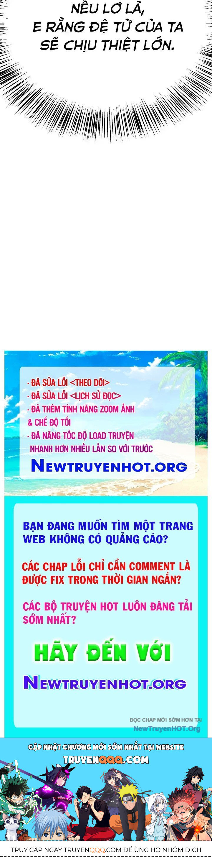 Ngoại Tôn Thiên Tài Của Nam Cung Thế Gia Chapter 58 - Trang 2
