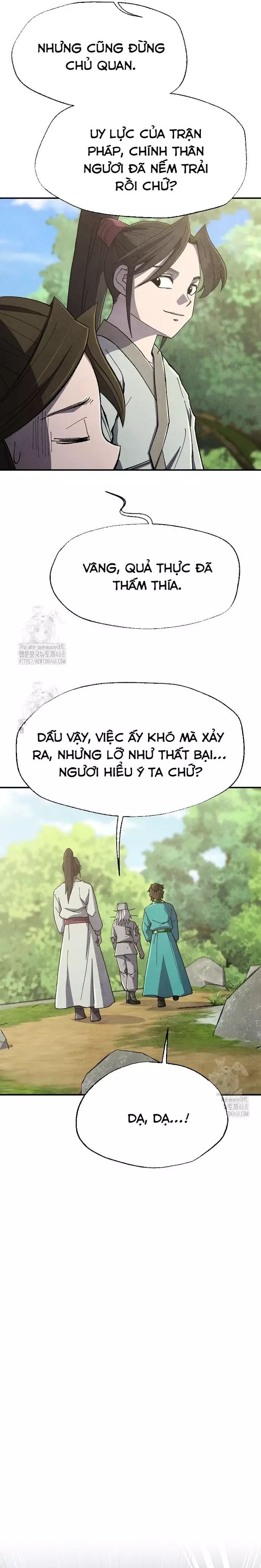 Ngoại Tôn Thiên Tài Của Nam Cung Thế Gia Chapter 59 - Trang 2