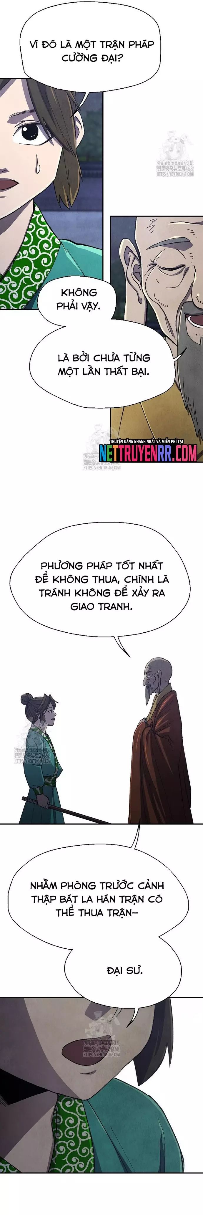 Ngoại Tôn Thiên Tài Của Nam Cung Thế Gia Chapter 59 - Trang 2