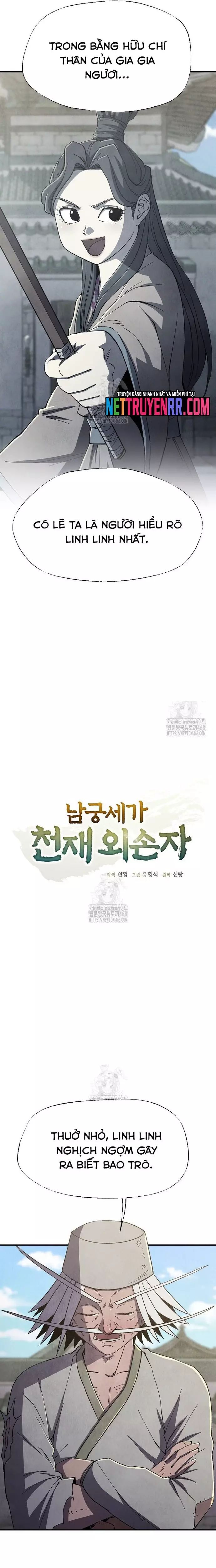 Ngoại Tôn Thiên Tài Của Nam Cung Thế Gia Chapter 59 - Trang 2