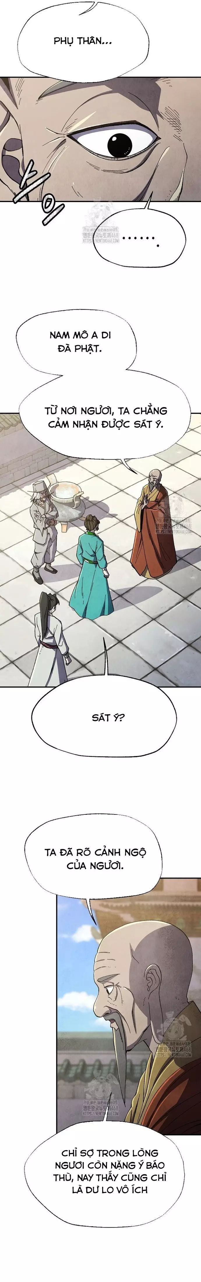 Ngoại Tôn Thiên Tài Của Nam Cung Thế Gia Chapter 59 - Trang 2